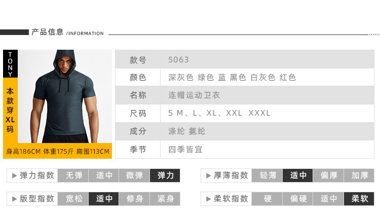 Custom Logo Printed Casual Fitness Hoody Pullover Cotton Knitted Sleeve Hoodies for Men