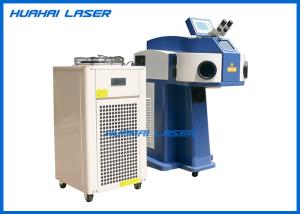Wholesale Portable Jewelry Laser Welding Machine , Jewellery Laser Soldering Machine from china suppliers