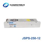 Industrial Control 8.3A LED Switching Power Supply 12V 100w 250mV