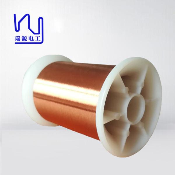 7N 99.999996% Ultra High Purity 0.028mm-0.10mm OCC Copper Wire For Medical