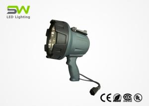Wholesale Waterproof Rechargeable Led Spotlight 1500 Lumen Handheld from china suppliers