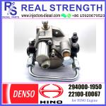 DENSO HP3 Diesel Fuel Injector Pump 294000-1950 294000-0590 For Hino Toyota N04C