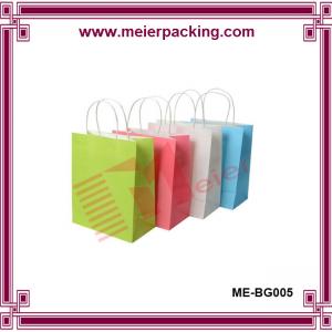 China Made in China colorful printing paper gift bag for gift & wholesale kraft paper bag on sale