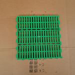 Comfort Contoured Durability Fecal Leakage Plate Promoting Hygiene And