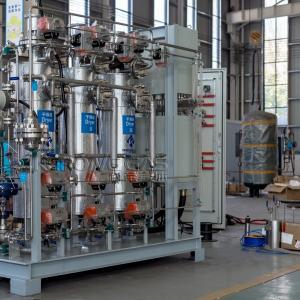 Wholesale 10bar Pressure Low Maintenance PSA Hydrogen Generator For Powder Metallurgy from china suppliers