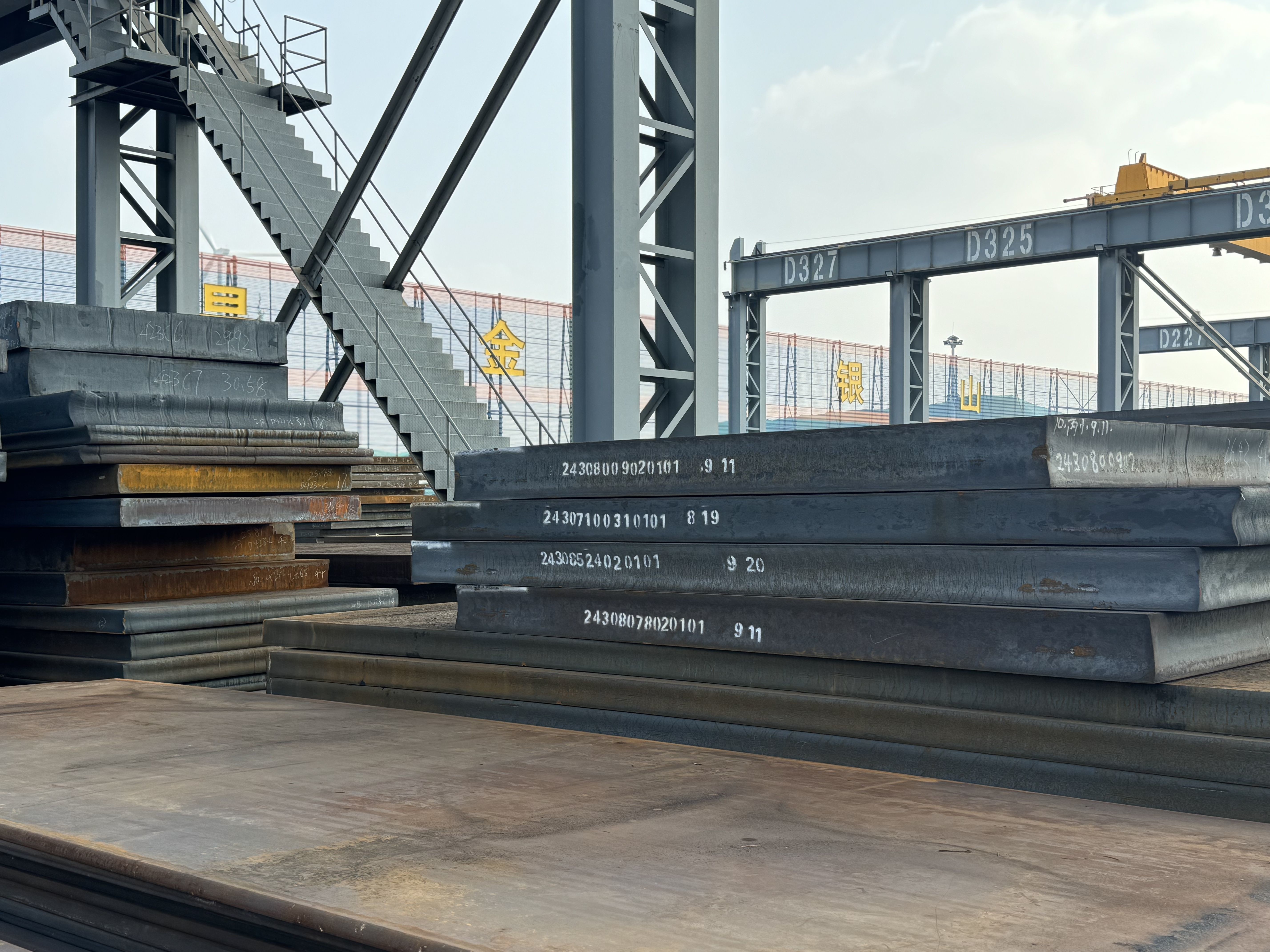 Custom Carbon Laser Cut Steel Plate Assembly For Heavy Machinery Fabrication