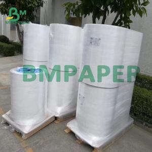 Wholesale Anti - Water 1443R 1460R Colorful Fabric Paper For Making Nonwoven Clothes from china suppliers
