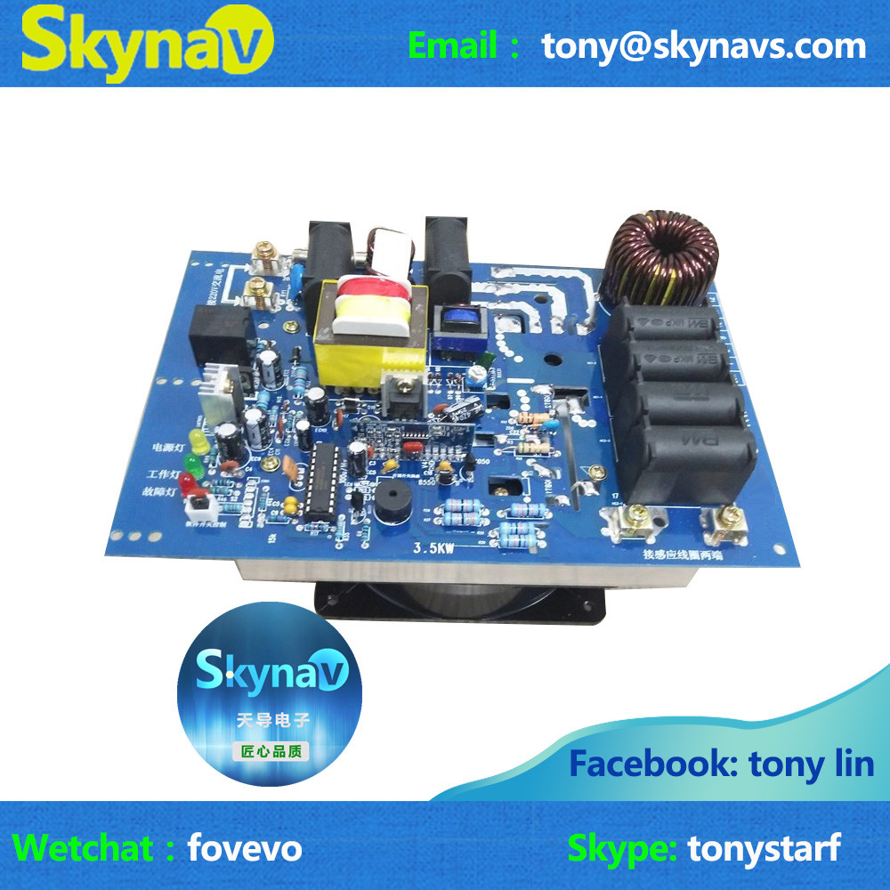 3.5KW 220V electromagnetic induction heating main board electromagnetic heating control panel electromagnetic heater