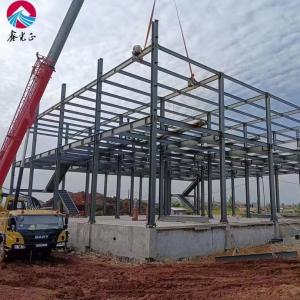 Wholesale CE Steel Structure Warehouse Q355B Prefabricated Steel Warehouse from china suppliers
