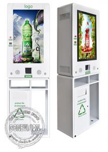 Wholesale Outdoor Queue Management Ticket Kiosk High Brightness Waterproof IP66 from china suppliers