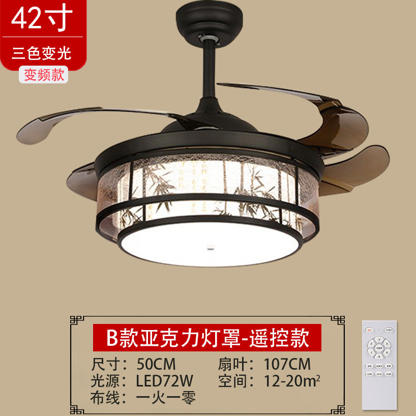 Safe Indoor Fan Light Remote Control Ceiling Lighting Chandelier With Fan
