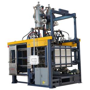 Wholesale Rust Remove 11Kw Helmet EPS Molding Machine from china suppliers