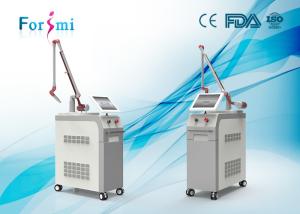 Wholesale Q switch laser tattoo removal Nd Yag Laser Machine FMY-I Tattoo Removal Machine from china suppliers