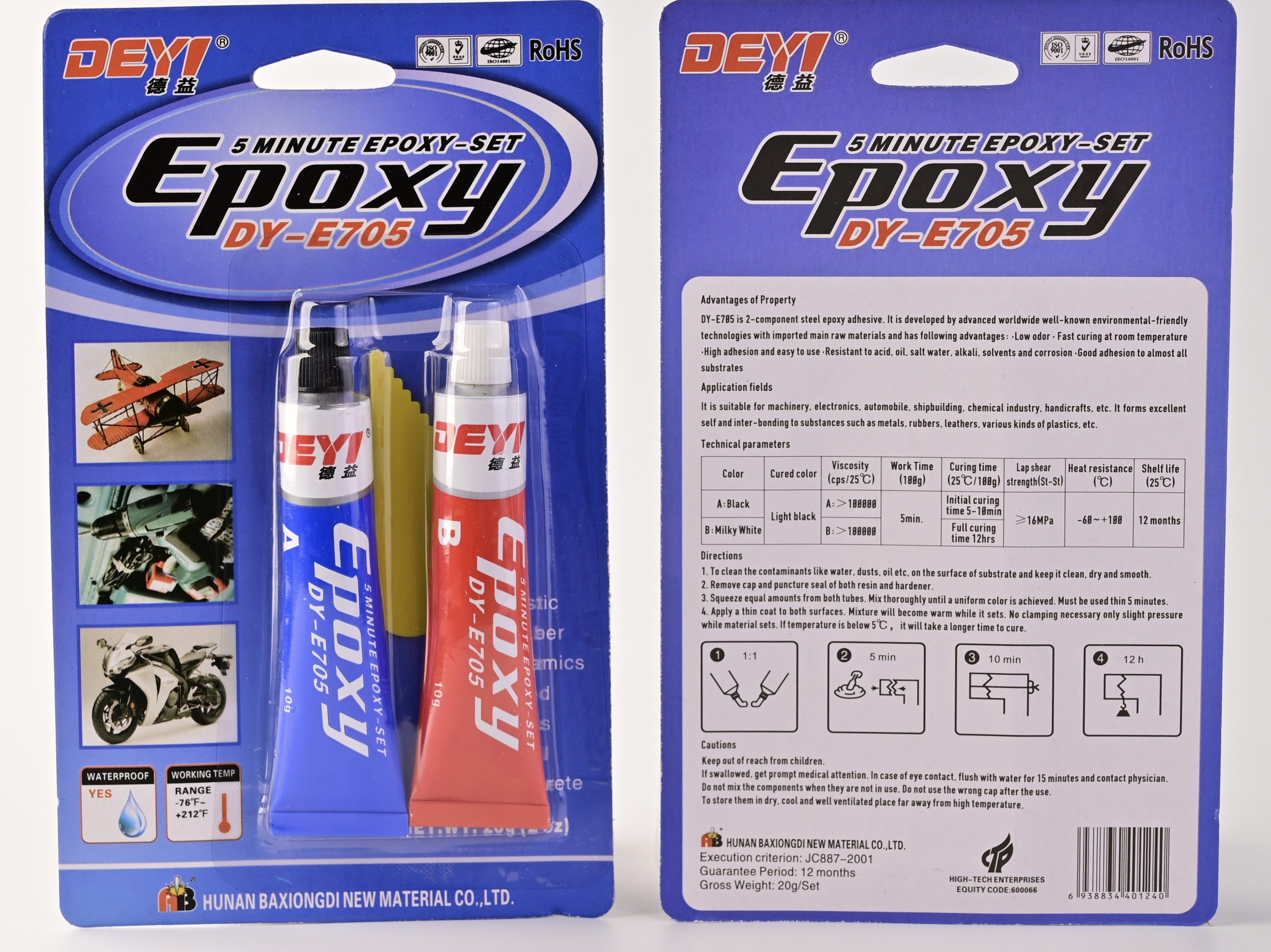 Other Main Raw Material 5 Minutes Epoxy Resin Adhesive AB Glue for Metal and Glass