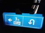 1.22x45.7m Reflective Vinyl Sticker High Intensity Prismatic Reflective Sheeting