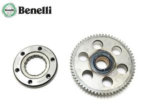 Wholesale Benelli TRK502 Motorcycle OEM Parts Starting Overrunning Clutch from china suppliers