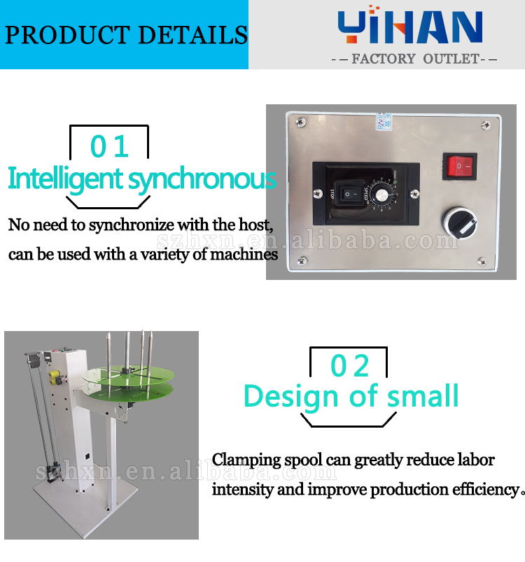 15KG Auto Take-up Machine with Positive and Negative Wire Feeding Way Wire Feeder