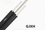 White LSZH Indoor Fiber Optic Drop Cable The Ultimate Solution for Indoor