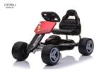 Childrens Seat Adjustable Green Pedal Go Kart Forward 5.8KG