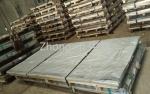 S31254 AMS 5716 Austenitic Stainless Steel Plates Thick 4mm