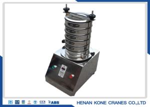 Wholesale Food Grade Chemical 300mm Rotary Vibrating Screen from china suppliers