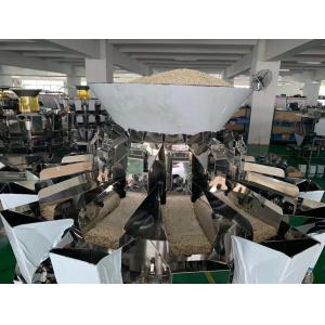 20 Head Quinoa Weigher Machine MCU Multihead Weigher