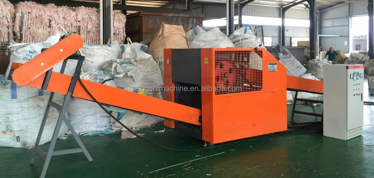 7.5kw Textile Processing Machine Recycle Yarn Fishing Net Fiber Shredder