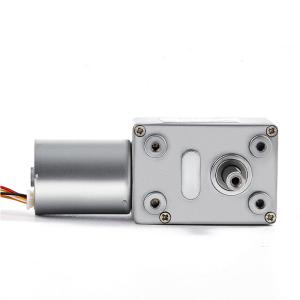 Wholesale 24V Worm Gear Motor High Torque Wheelchair Dc Motor With Lead Screw from china suppliers