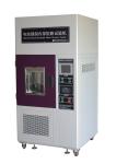 IEC62133 Test Standard Temperature Range 0℃~100℃ Battery Forced Internal Short