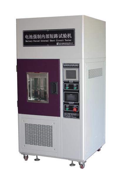 IEC62133 Test Standard Temperature Range 0℃~100℃ Battery Forced Internal Short