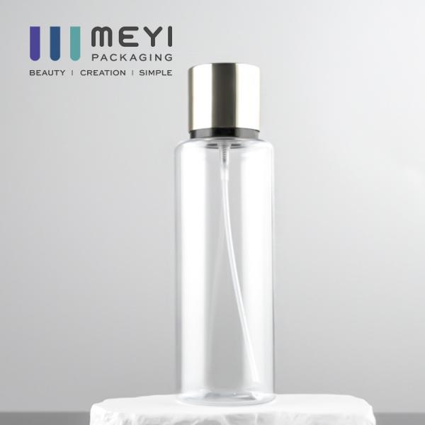 Fragrance Mist 250ml Portable Perfume Spray Atomiser