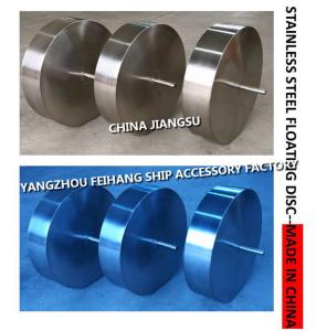 Wholesale FH-350A FLOATING PLATE FOR Precipitation cabinet AIR PIPE HEAD from china suppliers