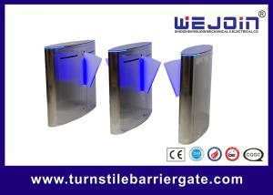 Wholesale Tempered Glass Faceplate Oval Flap Barrier With Glowing Neon Strips from china suppliers