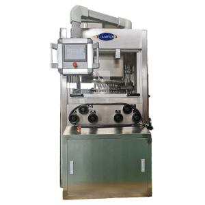 Wholesale Bilayer Pelletizer Salt Herb Multi Station Rotary Tablet Press Machine from china suppliers
