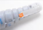 BRAND NEW KONICA MINOLTA PRINTER TONER CARTRIDGE TN211 8938 - 413