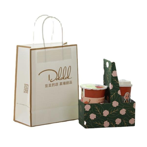 Hand Length Handle Sealing Kraft Bag Paper Shopping Bags With Logo For Milk
