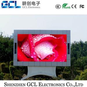 Wholesale China shenzhen high quality flexible indoor Outdoor Led Display screen from china suppliers