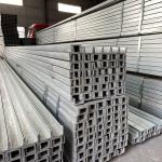 Hot Rolled Galvanised Steel Channel Steel U-Bar For Building Shandong Profile