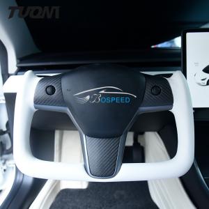 Wholesale Yoke White Smooth Leather Tesla Carbon Fiber Steering Wheel Model 3 Y X S from china suppliers