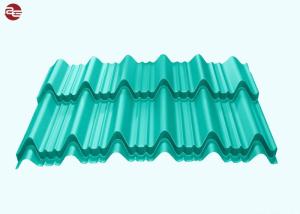 Wholesale Zinc Coating Galvanized Corrugated Steel Sheet 0.12mm Thickness For Roofing from china suppliers