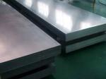 O - H112 Aluminium Steel Plate 1 Inch Aluminum Plate 2 - 2200mm