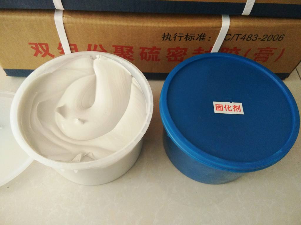 insulating glass second sealing use two part silicone adhesive