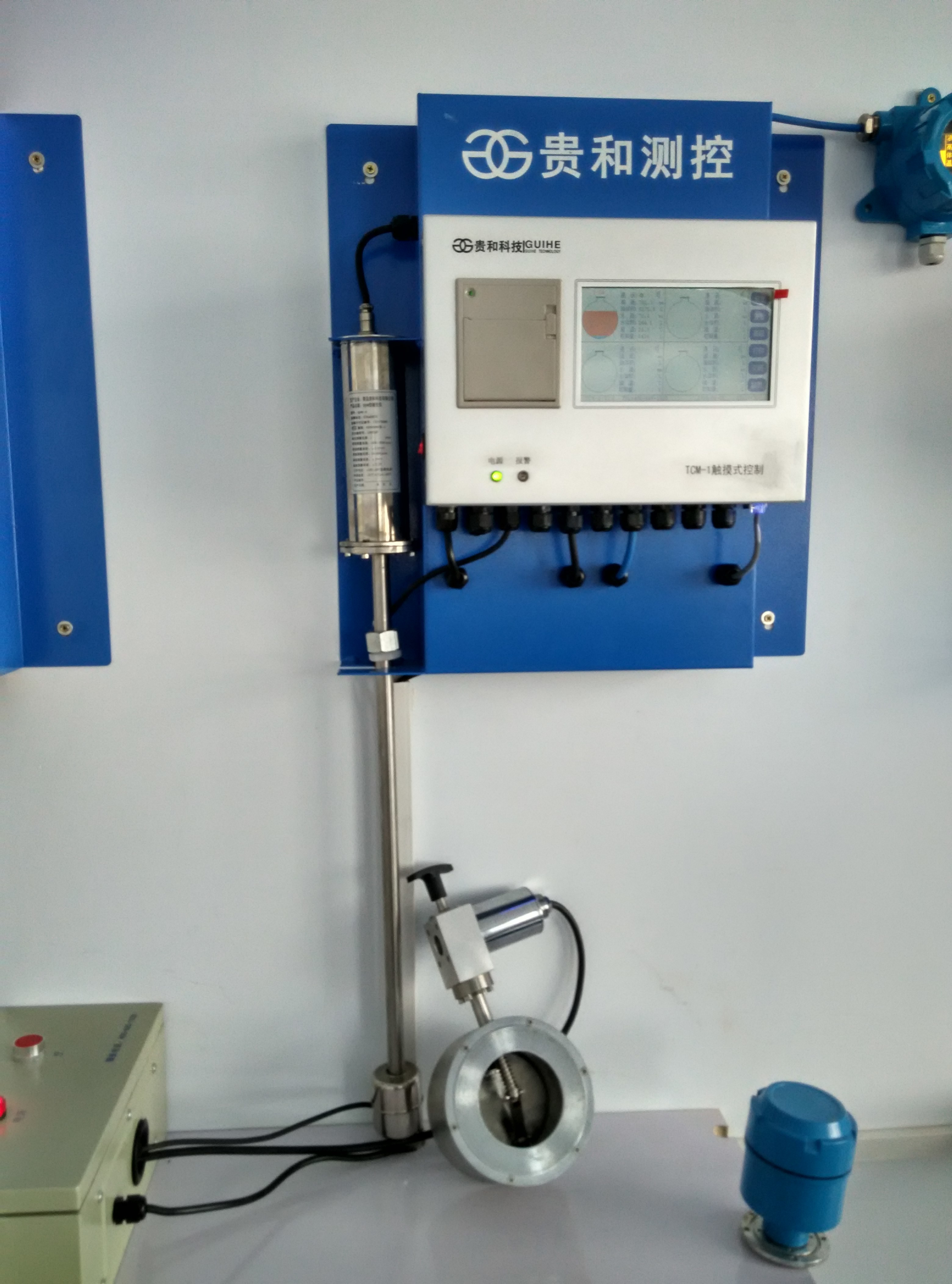 float level gauge diesel pump calibration machine fuel tank level monitoring system magnetostrictive level sensor