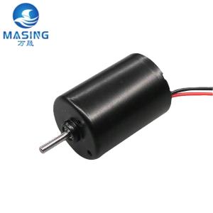 Wholesale 12V 24V Brushless DC Motor BLDC 3657 Brushless Motor 35000rpm With Driver from china suppliers