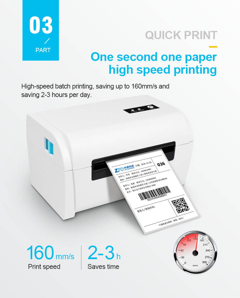 ZJ9200 110 mm 4*6 inch direct thermal shipping label waybill printer