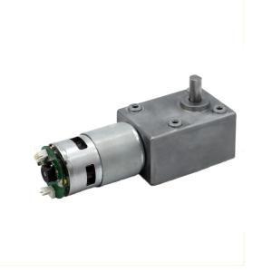 Wholesale Customizable Turbo Worm Gear Motor Waterproof For Wheelchair from china suppliers