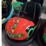 Hansel kids game center toys and amusement machine bumper car from china