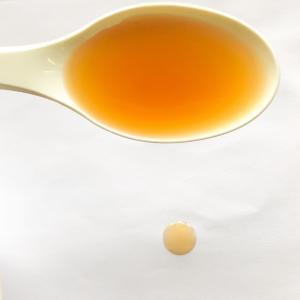 Wholesale High Small Peptides 50% Amino Acid Complex Liquid Yellow Clear Liquid from china suppliers