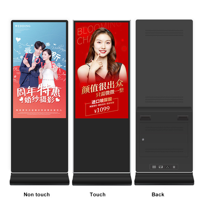 75inch Free Standing Kiosk Infrared Touch Screen 256G Wifi Windows LCD Display