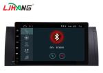 9 Inch Android 8.1 Car BMW GPS DVD Player With SD FM MP4 MP3 USB AUX